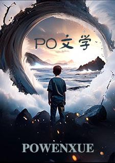 玩具番外