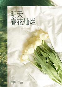 哈尔滨高企认定