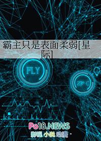 霸主地位是什么意思