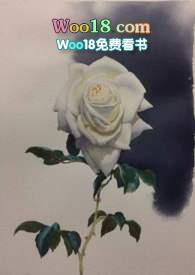 捡到一只吸血鬼by藏鹤