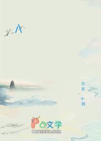 阿比原始色是什么颜色