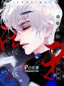 咒术回战为什么能火