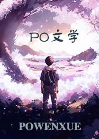 今生和你手牵手是什么歌曲