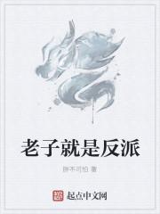 高门主母穿成豪门女配20