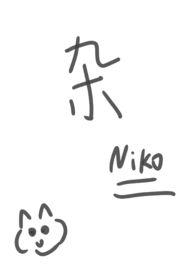 姐弟vlog
