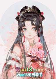 魔尊死了白月光夜