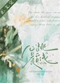 晨昏线的位置特点
