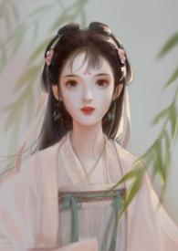 情不知所起gl免费阅读