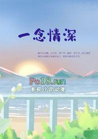有点甜)