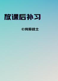 约吗