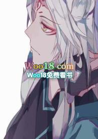 斗罗之狐狸是素食者