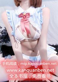 屋檐下(校园)在线阅读