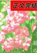 动一下就心慌是什么原因