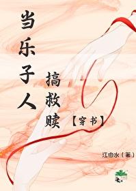 乐子人是什么意思?