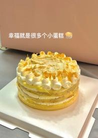 拿捏唧唧(高h)美圆