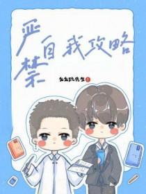 严格自我约束的标题