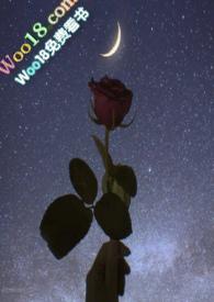 末世之娇弱炉鼎(H) 最新章节