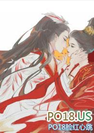 姐姐再爱我一次3游嘉树最新章节更新