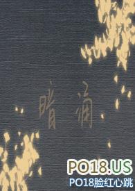 暗涌歌词表达什么意思