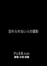 渣a的
