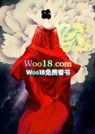 遗珠记全文免费阅读