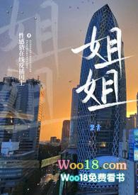 如果姐姐给妹妹7元