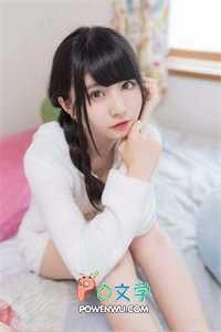 被自己的弟弟强制爱了