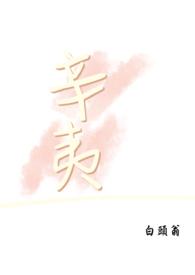 辛夷鼻炎丸治哪种鼻炎