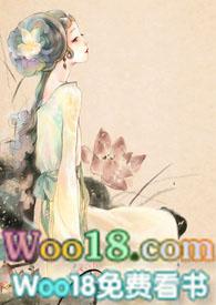 快穿嫖文执行者付关