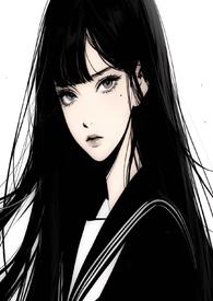 清冷美人怎么会变成海王快穿np 硫酸盐