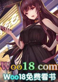 就当养条狗1v1biucj