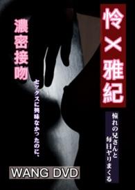 女性向纯