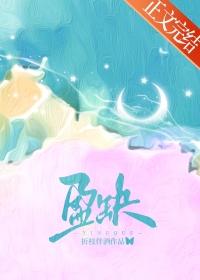 盈缺问题公式