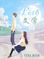春山如黛效果图