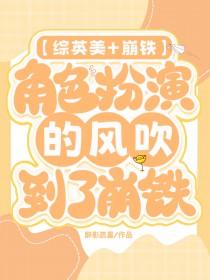 角色扮演的英文简称是什么