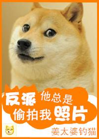 扶摇直上