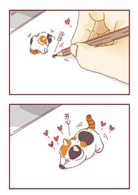 我简单喵两句笔趣阁免费阅读