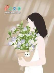 菲可超话