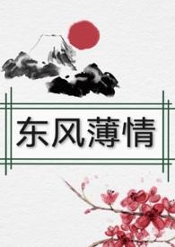 几年求索