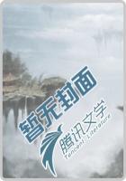 透视神医在校园低调扯淡