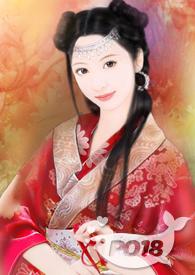 靠着经营宾馆走上人生巅峰(gl) 作