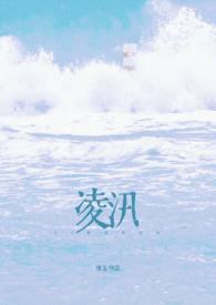 姐姐离婚和弟弟住一起