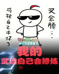 说好的小甜o变成了大猛a——来揪咬甜