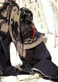 折春心(冰雪霸道贵公子 追妻 H)著