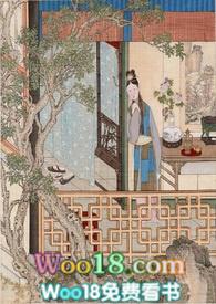 宝帘闲挂小银钩未删减全文