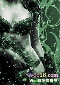 欲女的意思是什么