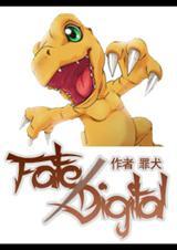 数码宝贝1同人