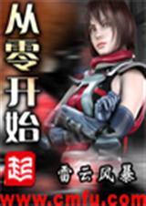 从零开始的异世界生活第四季什么时候出