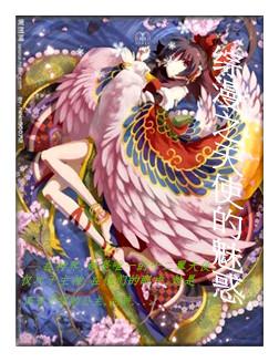 穿越综漫成天使