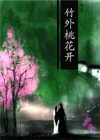 [种田